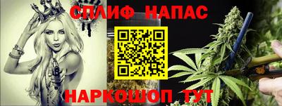мяу мяу кристалл Кизляр