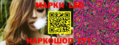 мефедрон VHQ Берёзовский