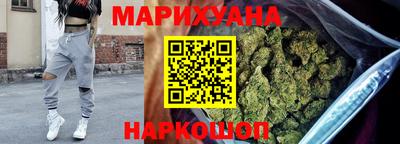 спиды Беслан