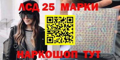 мефедрон VHQ Берёзовский