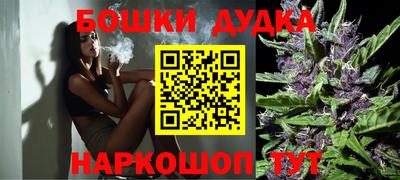 спиды Беслан