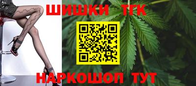 стаф Бийск
