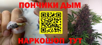 мефедрон VHQ Берёзовский