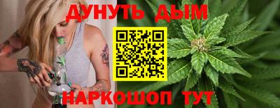 спиды Беслан