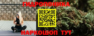 спиды Беслан