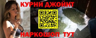 ПСИЛОЦИБИНОВЫЕ ГРИБЫ Кизилюрт