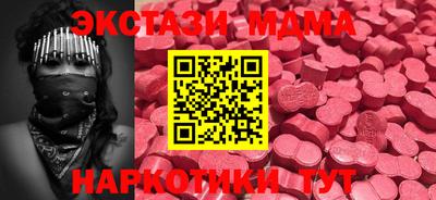 мефедрон VHQ Берёзовский
